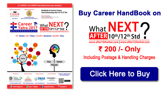 Career-Book-Ads Career-Book-Ads