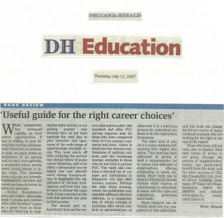 1-Cigma-in-News-2007