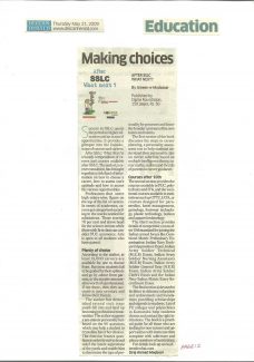 1-Cigma-in-News-2009