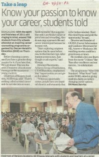 1-Cigma-in-Newspaper