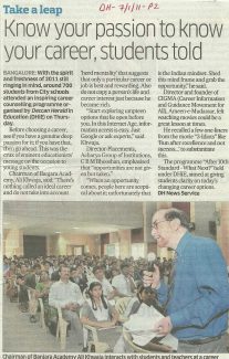 1-Cigma-in-Newspaper