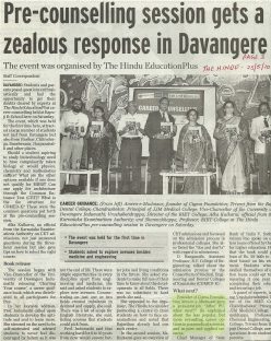 10-Cigma-in-Newspaper-2010