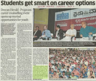 11-Cigma-in-Newspaper-2010