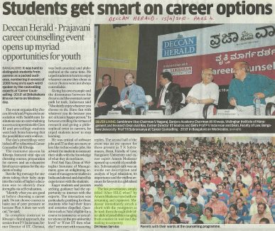 11-Cigma-in-Newspaper-2010