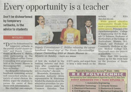 Hindu Education-Plus Shoaib-Valai-at-Mysore, CIGMA India