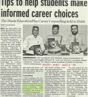 12-cigma-in-news-2013