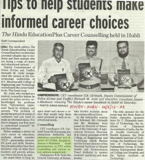 12-cigma-in-news-2013