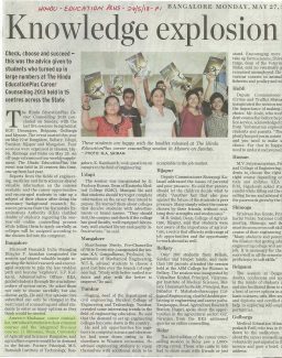 13-cigma-in-news-2013