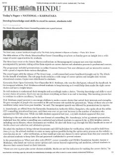 15-cigma-in-news-2013