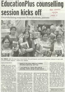 17-Cigma-in-Newspaper-2010