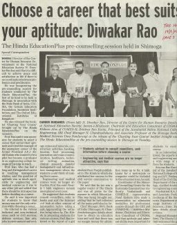 18-Cigma-in-Newspaper-2010