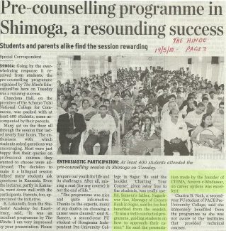 19-Cigma-in-Newspaper-2010