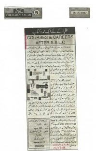 2-Cigma-in-News-2007