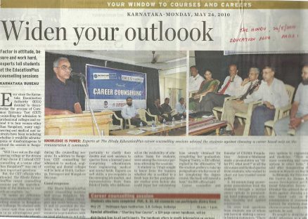 2-Cigma-in-Newspaper-2010