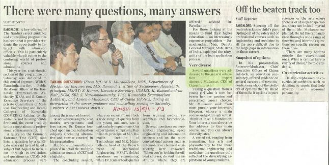 2-Cigma-in-Newspaper