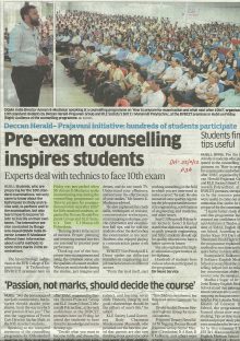 2-Cigma-in-newspaper-2012