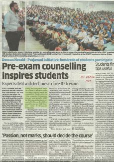 2-Cigma-in-newspaper-2012