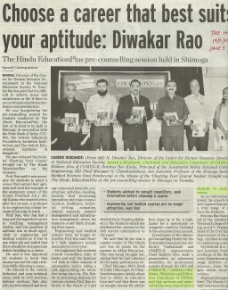 20-Cigma-in-Newspaper-2010