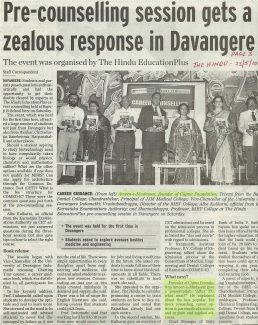 21-Cigma-in-Newspaper-2010