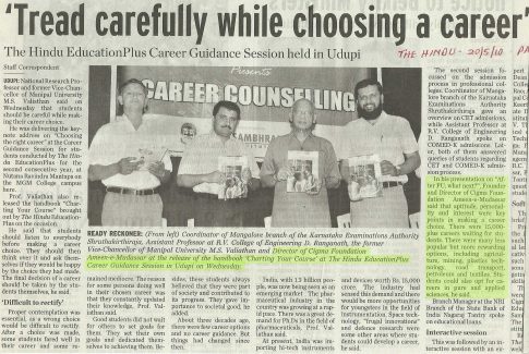 23-Cigma-in-Newspaper-2010