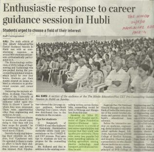 3-Cigma-in-Newspaper-2010