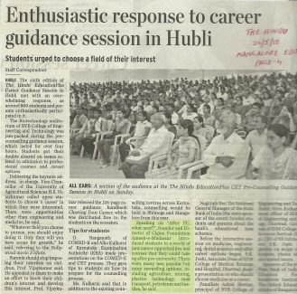 3-Cigma-in-Newspaper-2010