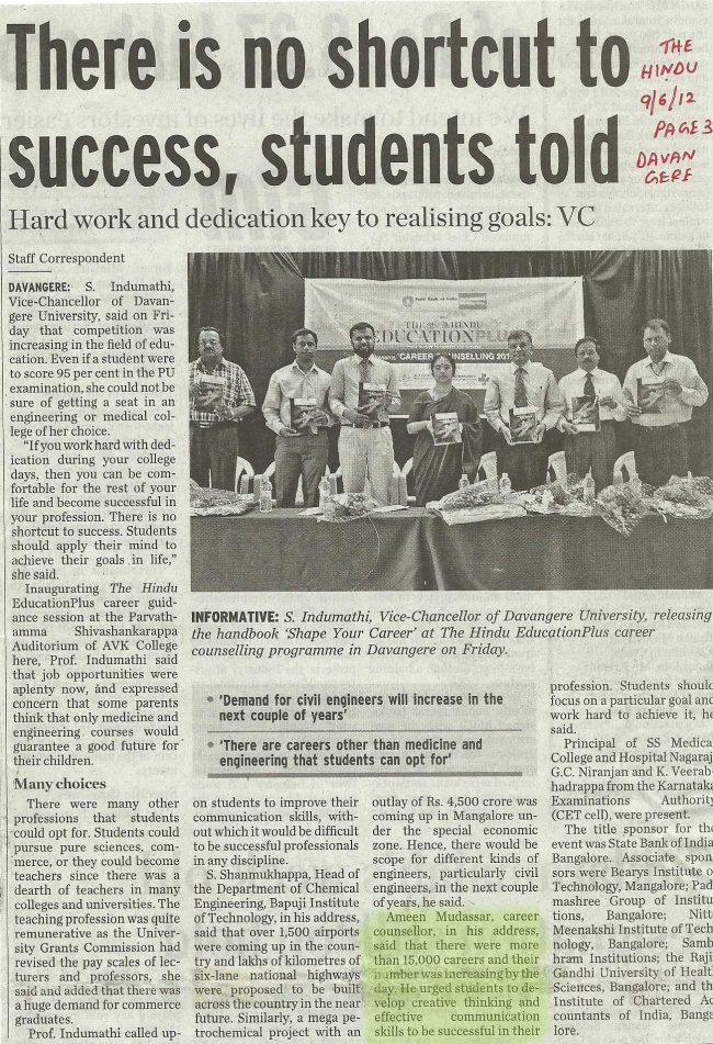 3-Cigma-in-newspaper-2012