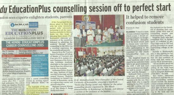 3n-The-Hindu-18-May-20150001