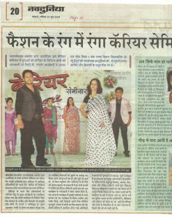 4-Cigma-in-News-2008