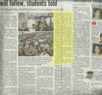 5-2014-Cigma-in-Media