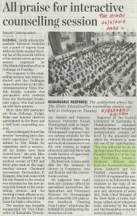 5-Cigma-in-Newspaper-2010