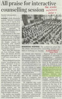 5-Cigma-in-Newspaper-2010