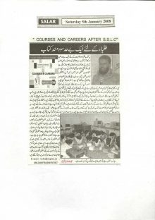 6-Cigma-in-News-2008