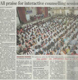 6-Cigma-in-Newspaper-2010