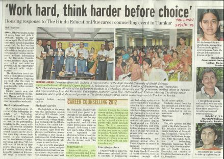 6-Cigma-in-newspaper-2012