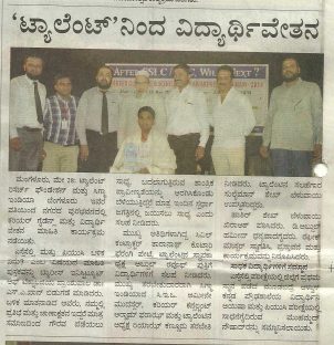 7-2014-Cigma-in-Media