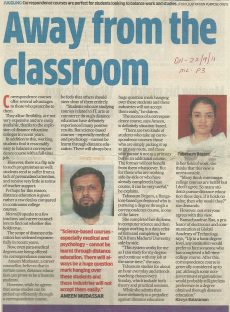 7-Cigma-in-Newspaper