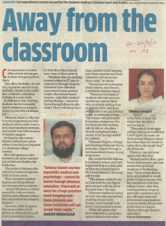 7-Cigma-in-Newspaper