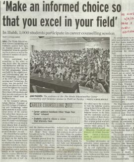 8-Cigma-in-newspaper-2012