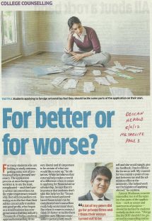 9-Cigma-in-newspaper-2012