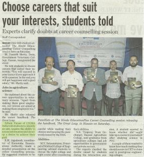 9-cigma-in-news-2013