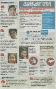 Hindu-Education-Plus-Featuring-Ameen-E-Mudassar