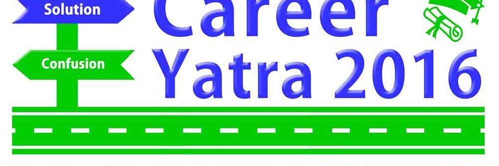 career_yatra2016_featured career_yatra2016_featured