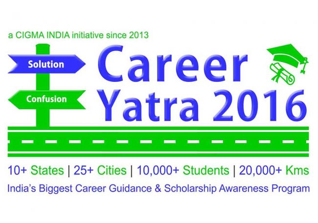 career_yatra2016_featured career_yatra2016_featured