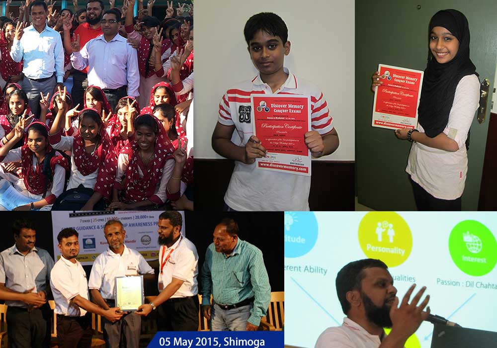 image_gallery_feature image_gallery_feature