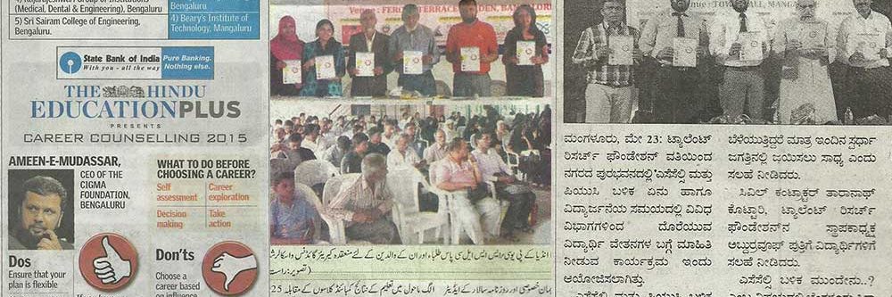 news_gallery_feature news_gallery_feature