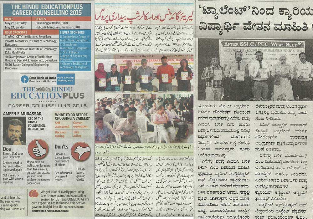 news_gallery_feature news_gallery_feature