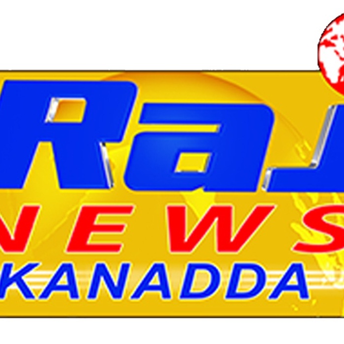 raj_news