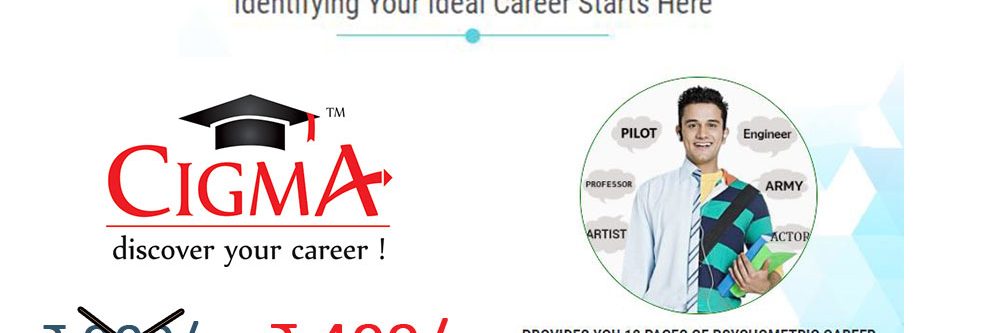 cigma_career_test_ideal CAREER TEST OFFER