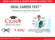 CAREER TEST OFFER